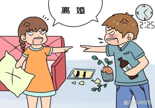 西安婚外情取证：出轨后离婚怎么处理