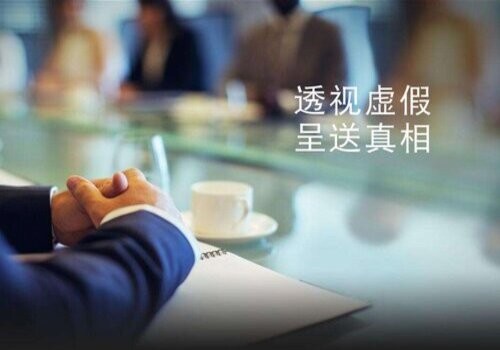 西安市婚外情调查：夫妻一方单方面的赠与有效吗