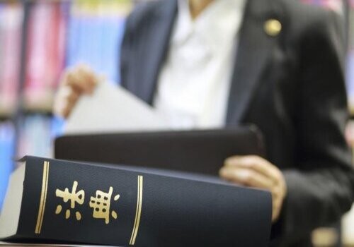 西安市私家侦探：老人财产分割协议书