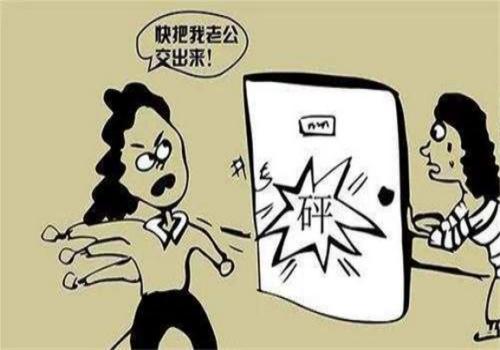 西安婚姻调查：夫妻一方失踪 婚姻关系并未自动解除