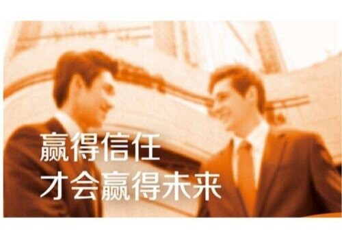 西安市出轨调查：家庭暴力离婚主张精神损害赔偿