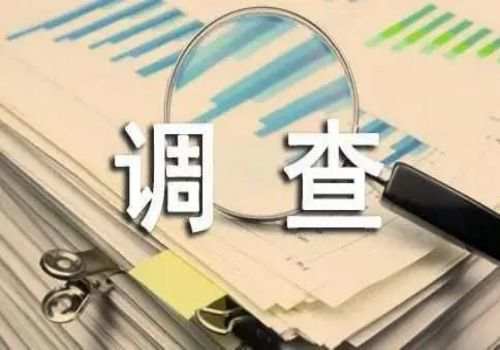 西安婚姻调查：有婚外情离婚怎么赔偿